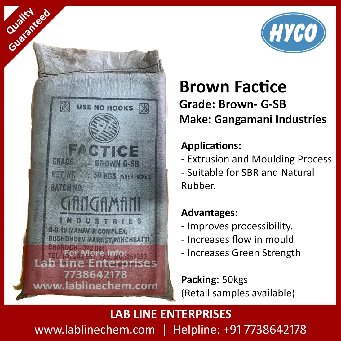 Brown GSB rubber factice granules for extrusion and molding